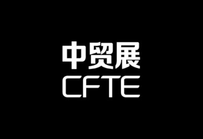 China Foreign Trade Guangzhou Exhibition General Corp.